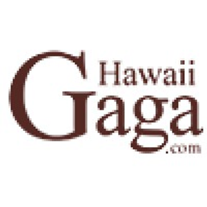 Poipu Beach - Logo