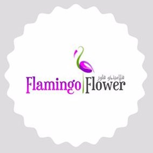 Flamingo's Flower - Logo