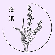 Haiqi Massage Center LLC - Logo