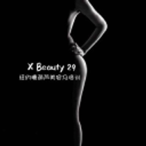 X Beauty 29 - Logo
