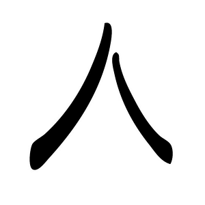 Alair Homes Kirkland - Logo